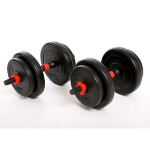Juego Mancuernas De Cemento 15 kg Athletic Works