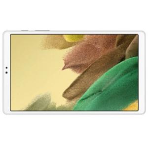 Samsung Galaxy Tab A7 Lite (8.7” - 32GB - Silver - WIFI)
