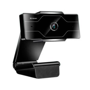 Cámara Web 1080P Con Trípode Beacon Negro