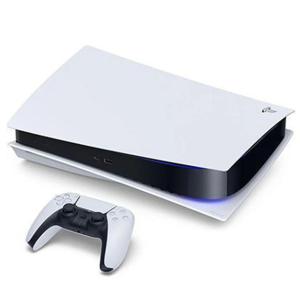 Consola PlayStation 5 PS5 Edición Disco