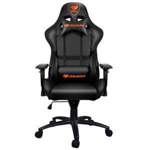 Silla Gamer Cougar Armor 31 Negra