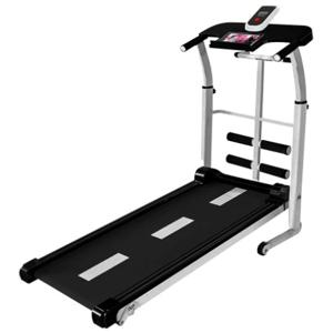 Trotadora Caminadora Plegable Plus Home Fitness