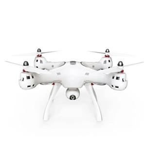 Drone Syma X8PRO Redeemer White