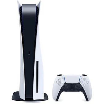 Consola Playstation 5 PS5 Disco