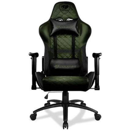 Silla Gamer Cougar Armor One X