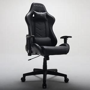 Silla Gamer Magnus Tyrus Negro