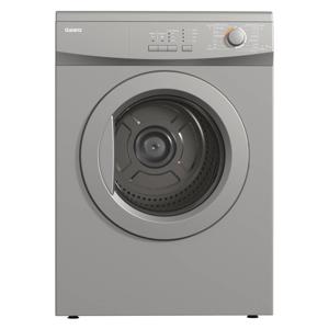 Secadora Eléctrica Galanz 7 Kg Gris