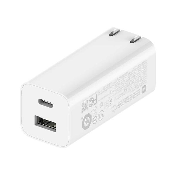 Cargador Xiaomi 65W GaN Charger USB Tipo-C/Tipo-A Carga Rápida