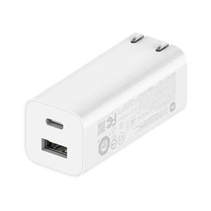 Cargador Xiaomi 65W GaN Charger USB Tipo-C/Tipo-A Carga Rápida