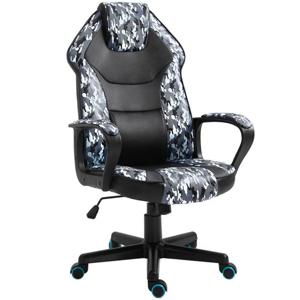 Silla Gamer Legend Pro PVC 1 Cuerpo Novahus