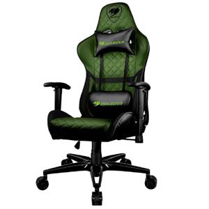 Silla Gamer Cougar Armor One X