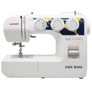Máquina De Coser Janome Easy Jeans