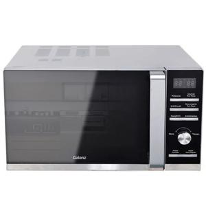 Microondas 30 Litros Digital Galanz Con Grill