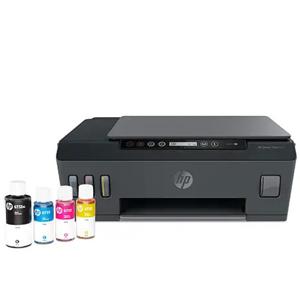 Impresora Multifuncional HP Smart Tank 515 Wi-Fi