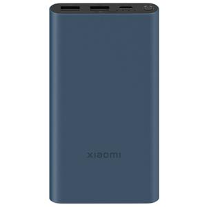 Bateria Externa Xiaomi Powerbank 22.5W 10000MAH