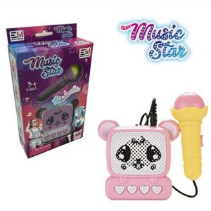 Microfono Con Parlante Music Star Ever Kids
