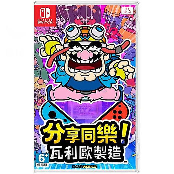 Juego Físico WarioWare Get It Together Nintendo Switch