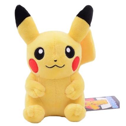 Peluches Pokemon Variedades