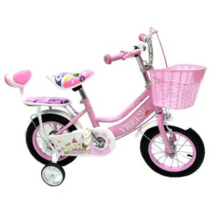 Bicicleta Infantil Paseo Para Niños Aro 12" Rosa