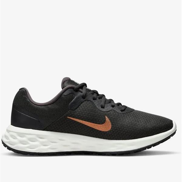 Zapatillas Revolution 6 Next Nature Nike