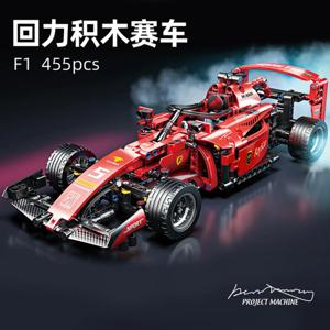 Juego De Construcción De Coches De Carreras RC F1, 455 Pcs