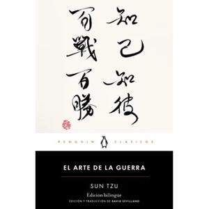 Libro El Arte De LA Guerra Nueva Traducción. Autor Sun Tzu