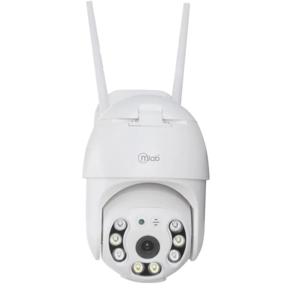 Camara Wifi Exterior Domo Ip65 Dual Band Full Hd 1080p Head View 9259 Mlab