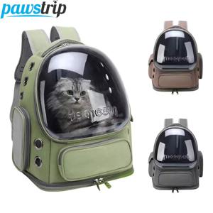 Mochila Transportadora De Mascotas, Transpirable, Espacio Para Suministros