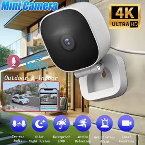 Xiaomi 1080P Cámara WiFi, Detección de Movimiento, Voz Bidireccional, Visión Nocturna, IP65