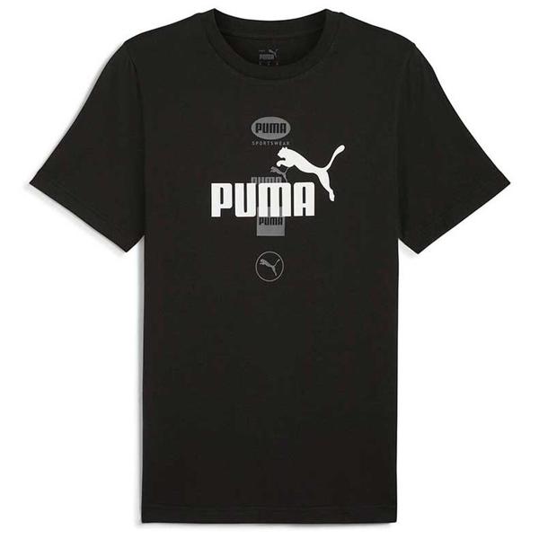 Polera Deportiva Puma Power Graphic