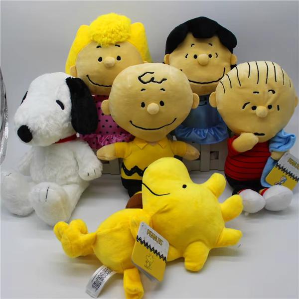 Peluche Snoopy y Otros Personajes de Charlie Brown, 28cm