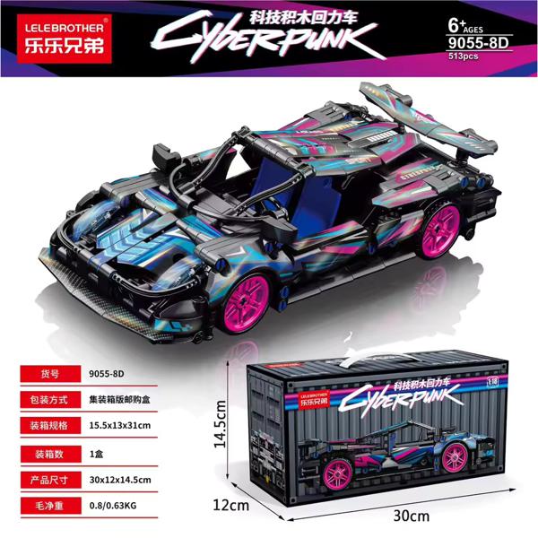 Auto Deportivo Armable 513 Pcs Escala 1:14 Cyberpunk