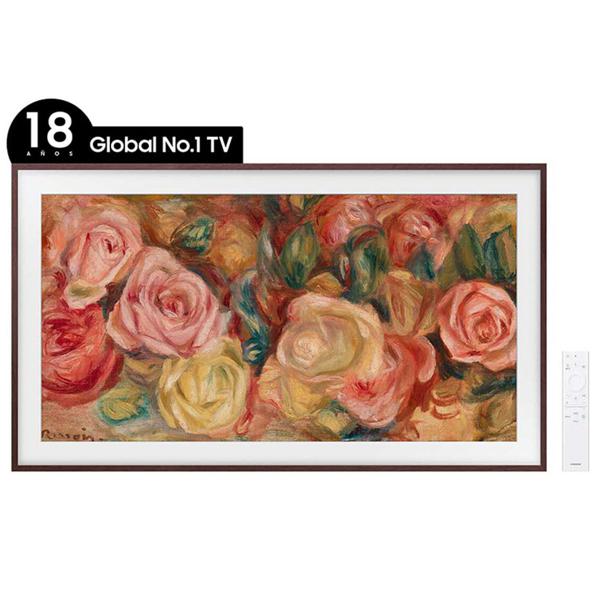 QLED 55" Samsung The Frame Smart TV 4K UHD 2024 + Marco Café