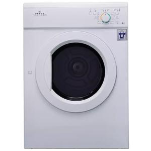 Secadora Carga Frontal 8 Kg UT Vent G8K-15P Ursus Trotter