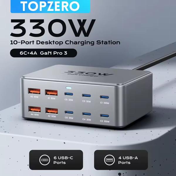 Cargador USB C GaN de 330W, Multipuerto para Celular, Notebook, Tablet