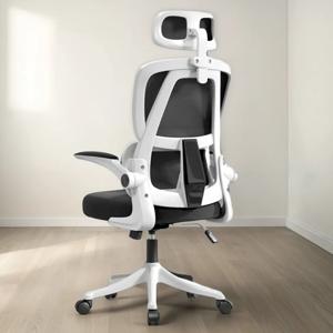 Silla Amia De Escritorio Ergonómica Soporte Lumbar Elástico