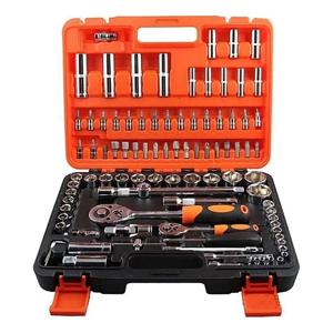 Set Caja De Dados Juego Herramientas 94 Piezas