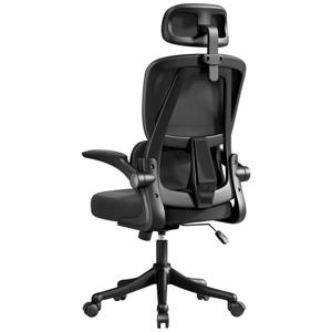 Silla Amia Ergonómica Soporte Lumbar Elástico