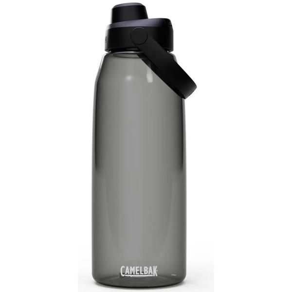 Botella Camelbak Thrive Chug 1.5 L Gris