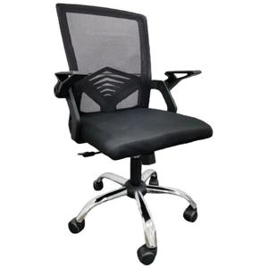 Silla de Escritorio BJ Hogas Ergonómica Negra con Tapizado de Mesh y Tela
