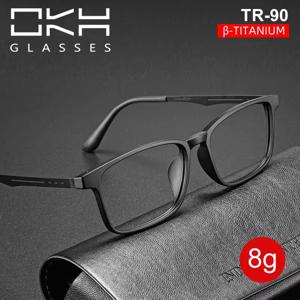 Gafas OKH Ultraligeras de Titanio con Bloqueo de Luz Azul, Graduadas