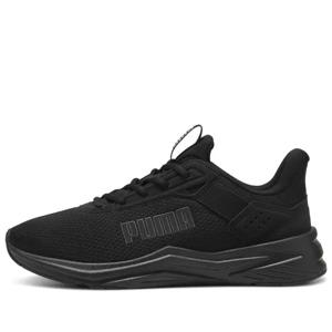 Zapatilla Running Hombre FTR Wave Puma Oferta Paris