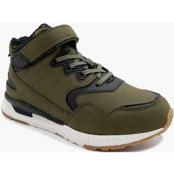 Zapatilla Urbana Niño Cutback