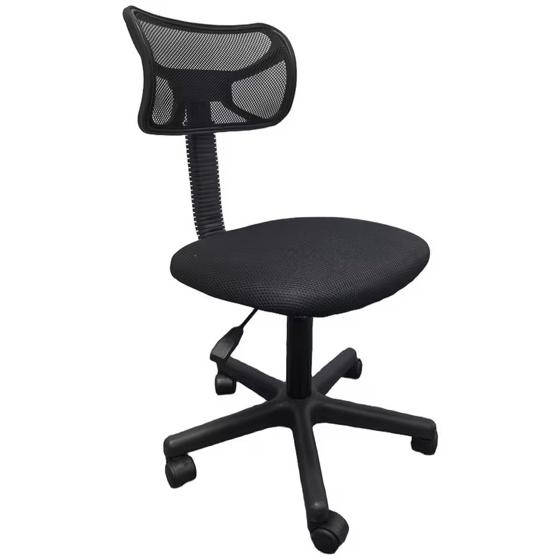 Silla de Escritorio Negra