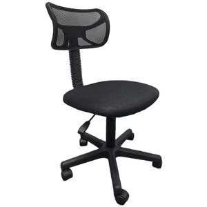 Silla de Escritorio Negra