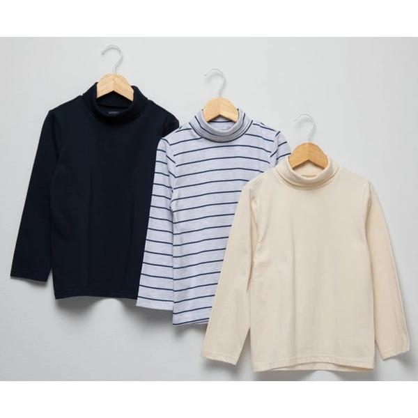 Pack 3 Beatles Niño Manga Larga Algodón