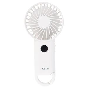 Ventilador recargable USB blanco