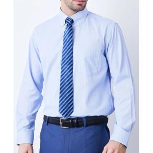 Camisa de Vestir Semi Slim Fantasias