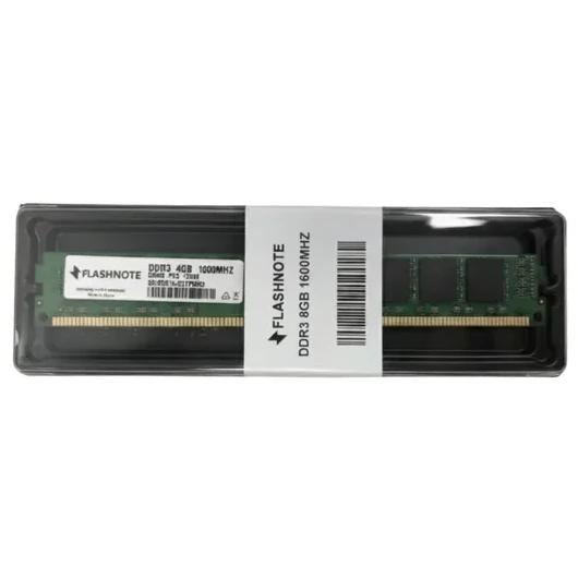 Memoria RAM DDR3 4GB 1600MHz DIMM 240 pines PC Desktop