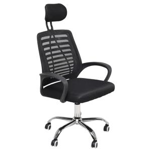 Silla ejecutiva Ulsan negro